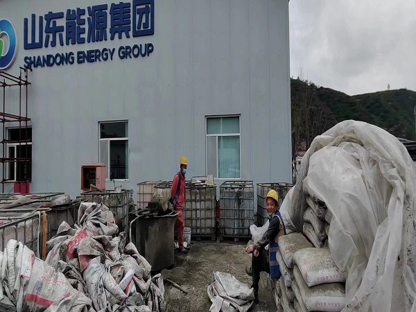 良庆厂房地面下沉注浆加固